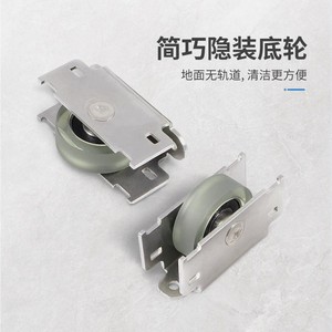 Kaishengxi Quincaillerie pour porte coulissante, rail flottant, roue de suspension dissimulée, diamètre extérieur 1.75, diamètre de l'axe 1.8, pour porte coulissante en bois - Product Image 5