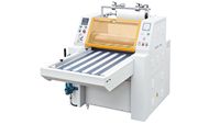 Machine de plastification chimique hydraulique à entraînement électrique PRINTYOUNG YDFM-720 220V Haute vitesse 0-30m/min Facile à utiliser