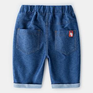 Pantalones Harem Turcos para Niños, Vaqueros Lavados con Protección Abdominal, Pantalones Tipo Pantimedias, con los Mejores Productos para Importación - Product Image 2