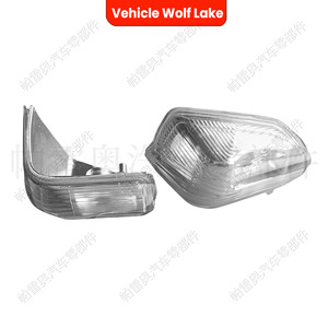 ไฟเลี้ยวข้างรถ Wolf Lake สำหรับ Mercedes Benz Sprinter 06-18 Volkswagen Crafter 05-17 หลอดฮาโลเจน - Product Image 5