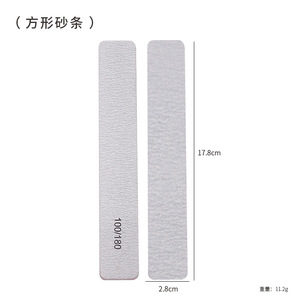 <span class=keywords><strong>Lima</strong></span> de Uñas Profesional Doble Personalizada de Proveedor de Productos de Belleza de Renombre, <span class=keywords><strong>Lima</strong></span> de Uñas de Papel de Lija Zebra 80/80, <span class=keywords><strong>Lima</strong></span> de Uñas de Esmeril 100/180, <span class=keywords><strong>Lima</strong></span> 100/100 - Product Image 4