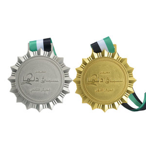 Médaille d'honneur personnalisée avec logo 2D 3D en or ou en argent, gravée et embossée, en métal, OEM ODM, conçue sur mesure pour les cadeaux de célébration - Product Image 1
