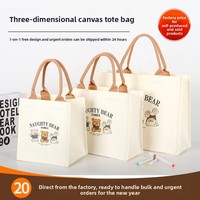 Sac fourre-tout en toile personnalisé sans fermeture, motif petit ours, pour étudiantes, pochette 3D, impression de logo sur ruban en option, sac à main compact