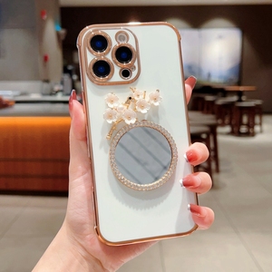 Para iPhone 11/12 Pro/13 <span class=keywords><strong>Mini</strong></span>/14 Plus Mirror Flower Funda a prueba de golpes Funda blanda, Funda para teléfono móvil para Google <span class=keywords><strong>Pixel</strong></span> <span class=keywords><strong>7A</strong></span> - Product Image 2