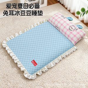 Tapis rafraîchissant double face pour animaux de compagnie, motif oreilles de lapin, idéal pour l'été, pour chiens et chats, amovible et - Product Image 2