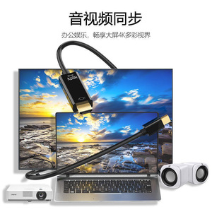 Cable Wodexun Mini DP a HDMI de 1.8m, Adaptador 4K HD para Laptop y TV - Product Image 3