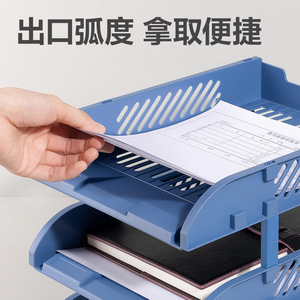Deli Three Layer File Tray Plastic File Holder Office Desk Organizer Blue 9217ES - Product Image 3