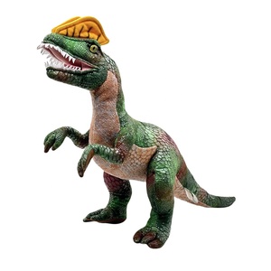 Genérico Figura Realista De Oviraptor – Juego De Juguetes Modelo De Dinosaurio, Figura De Dinosaurio Coleccionable, De Ciencia Educativa | De Genérico Figura Realista De Oviraptor – Juego De Juguetes Modelo De Dinosaurio, Figura De Dinosaurio Coleccionable, De Ciencia Educativa | De