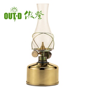 Lampu Retro Atmosfer <span class=keywords><strong>Gas</strong></span> Lentera Luar Ruangan - Product Image 2