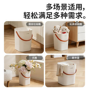 Poubelle portable Citylong carrée blanche de grande capacité pour la maison, le bureau, la chambre à coucher, le salon - Product Image 5