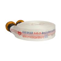 Tuyau d'incendie en toile PVC de haute qualité avec raccord et buse
