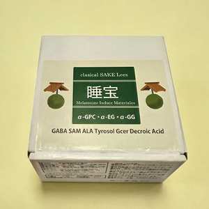 SuiBOU Residuos de Sake Fermentado, Ayuda para Dormir, Alimento Funcional Japonés para un Sueño Profundo, Fórmula Dulce para Dormir - Product Image 2