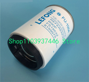 Sy200c Sy210c <span class=keywords><strong>Sy205c</strong></span> SY210-8 Voor <span class=keywords><strong>Sany</strong></span> Graafmachine Onderdelen Olie-Water Separator Filter Element Hoge Kwaliteit Onderhoud - Product Image 3