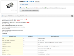 สวิตช์ควบคุมการไหลแบบดิจิตอล <span class=keywords><strong>SMC</strong></span> รุ่น PF2M701-01-C ของแท้ ใหม่ ซีรีส์ <span class=keywords><strong>PF2M7</strong></span> จอแสดงผล 2 สี - Product Image 2