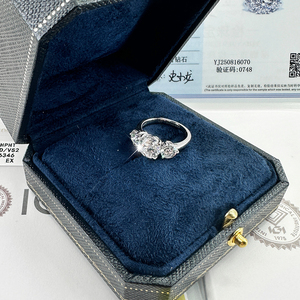 Bagues de fiançailles Madonna, bague de mariage en diamant cultivé en laboratoire pour femmes, anniversaire, or blanc 9K 14K 18K, or rose, or jaune - Product Image 3