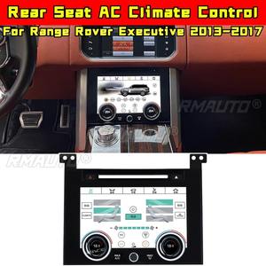 Kit de Carrocería para Range Rover Executive 2013-2017, Panel de Control de Climatización del Asiento Trasero, Accesorios Exteriores - Product Image 1