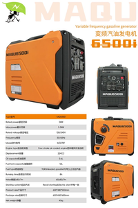 Generador Inverter de Gasolina Monofásico de 5KW (5.5KW Máx.) <span class=keywords><strong>y</strong></span> 60Hz, con Arranque Refrigerado por Aire para Respaldo Doméstico, Camping, RV <span class=keywords><strong>y</strong></span> Energía de Emergencia - Product Image 3