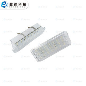 Luz LED para matrícula de Land Rover AFU4091, carcasa transparente, luz blanca, para reemplazo y reparación, material de PC - Product Image 2