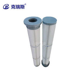 Kres <b>Dust</b> Collector Filter Cartridge 125*2200 Polyester Fiber High Efficiency For <b>Powder</b> And <b>Dust</b> Removal - Product Image 3