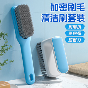 <b>Shoe</b> Brush Nylon Bristles Plastic Handle With Hook For Bathroom Cleaning And <b>Shoe</b> Care - Product Image 3