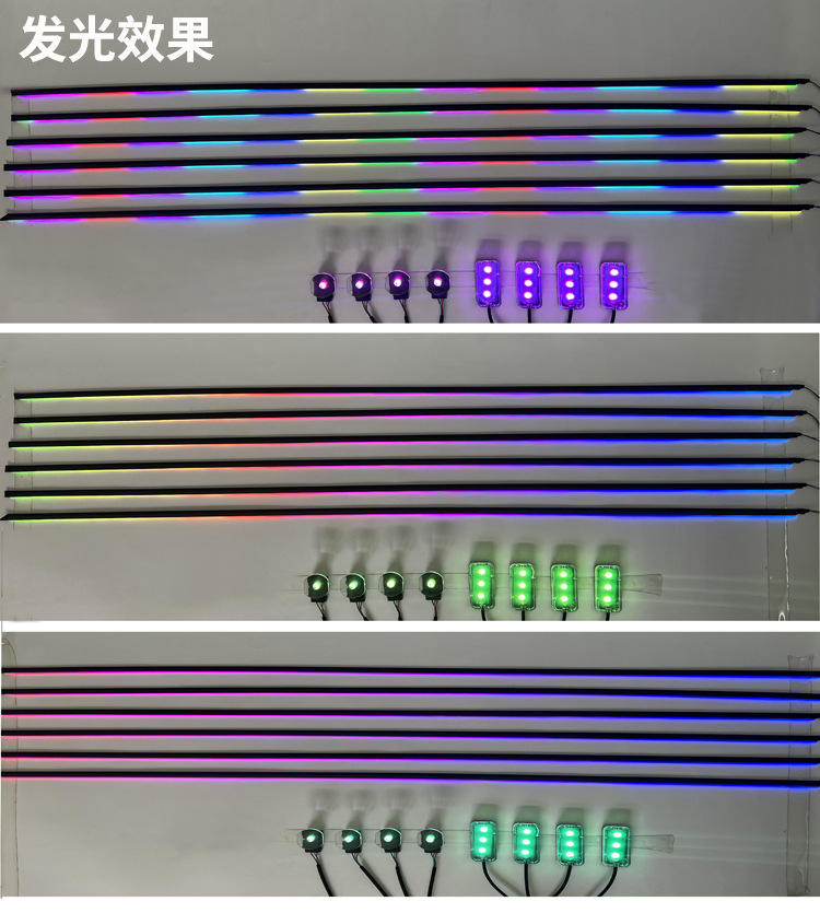 RGB 7สี