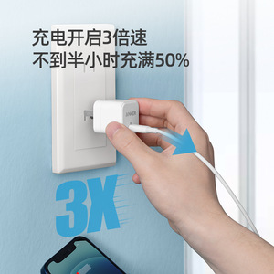 Anker Mini Magic Cube 20W PD Fast Charger Type-C For Mobile Phone - Product Image 3