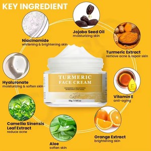 Crème blanchissante hydratante éclaircissante au curcuma biologique crème blanchissante pour le visage sur 7 jours pour femmes hommes soins de la peau noire - Product Image 2