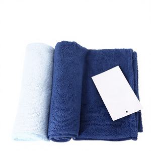 Toallas Deportivas de Yoga de Microfibra Tejida con Logotipo Personalizado, Doble Cara, Antideslizantes - Product Image 1