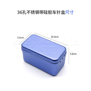 Dental Bur Sterilizer with 10-Hole 16-Hole 24-Hole 36-Hole <b>Silicone</b> Tip Holder Metal Open Bur Sterilizer Box - Product Image 6