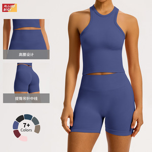 Shorts de yoga taille haute sans couture Guangzhou Mermaid pour femme, ajustés en spandex, pour la course et le fitness, été et printemps - Product Image 3