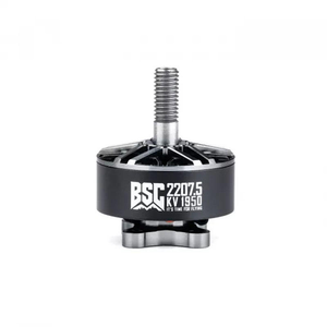 มอเตอร์โดรนแบบไม่มีแปรงถ่าน BSC2207.5 1750KV ของแท้ผลิตจากโลหะโดรนไร้แปรง2100KV แรงดันสูงผลิตจากโลหะ - Product Image 1