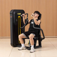 Équipement de musculation professionnel pour salle de sport, machine de fitness pour exercices pectoraux