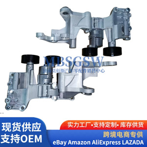 Ensemble tendeur de courroie moteur 25280-2G105 pour support de générateur Hyundai Kia, pièce de rechange - Product Image 5