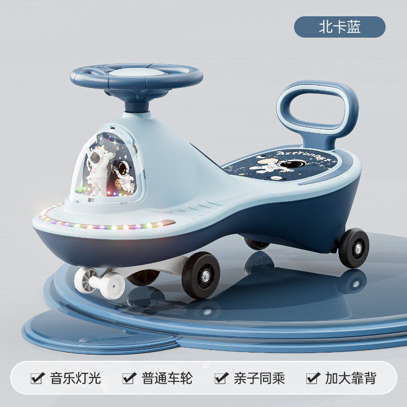 North carolina blue-music light