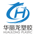 Xiamen Hua Li Long Plastic Industry & Trade Co., Ltd. logo