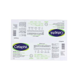 <span class=keywords><strong>ครีม</strong></span>บำรุงผิวเซตาฟิลสูตรออริจินัล บรรจุภัณฑ์แบบย่อยสลายได้รักษ์โลก น้ำหนัก 550 กรัม ปราศจากน้ำหอม - Product Image 6