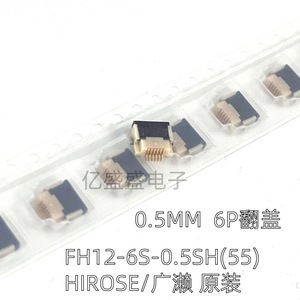Conector FPC FH12-6S-0.5SH(55) de 6 pines, paso de 0.5 mm, chapado en oro, montaje horizontal con tapa abatible - Product Image 4
