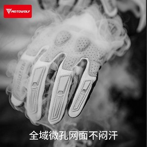 Guantes de Motocicleta Modololo Retro de Dedo Completo, Transpirables, de <span class=keywords><strong>Malla</strong></span>, para Verano, Protección Antifallas, para Hombre y Mujer - Product Image 4