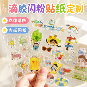 เซียงจ้านสติกเกอร์คริสตัลใสกันน้ำ PVC กลิตเตอร์ DIY สติ๊กเกอร์ตกแต่งสมุดบันทึกฉลากเสริมกาว - Product Image 4
