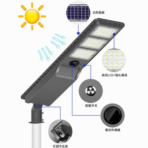 Lampadaire solaire 60w 120w 180w LED intégré haute luminosité, éclairage extérieur alimenté par l'énergie solaire - Product Image 4