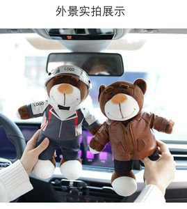 Jouets en peluche ours rose personnalisés avec logo UYEAH CE EN71 ASTM, rembourrage en coton PP, écologiques, unisexes. - Product Image 4