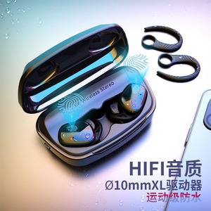 Shaba In Ear Sports Headphones With Power Bank Touch Control Bluetooth 5.0 IPX4 Waterproof For Workout - Product Image 5