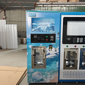 Dispensador <span class=keywords><strong>de</strong></span> Hielo Comercial, Máquina Expendedora <span class=keywords><strong>de</strong></span> Hielo, Máquina <span class=keywords><strong>de</strong></span> Hielo <span class=keywords><strong>de</strong></span> Autoservicio, 100-450 kg/24 h con Certificación CE - Product Image 1