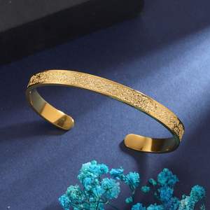 Bracciale in acciaio inossidabile Ayatul Kurs intagliato in oro 18K placcato in oro arabico gioiello impermeabile gratitudine bracciale alla moda polsino - Product Image 2