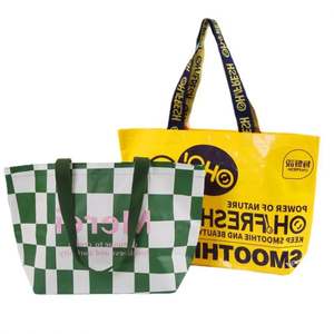 Sacs de courses personnalisés en RPET non tissé - Sacs fourre-tout réutilisables en polypropylène écologiques |   Emballage OEM laminé imperméable - Product Image 6