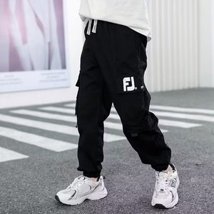 Nouveau pantalon de sport pour garçons 2025 – Pantalon de travail tendance à jambes larges pour le printemps et l'automne, tailles moyennes et grandes - Product Image 2