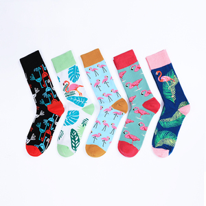 <span class=keywords><strong>Amazon</strong></span> vente chaude mens tricot flamant 200N coton peigné équipage <span class=keywords><strong>chaussettes</strong></span> - Product Image 1