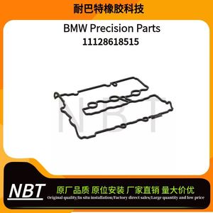 Joint de couvercle de soupape ACM 11128618515 pour moteur BMW B38, pièce de rechange - Product Image 3