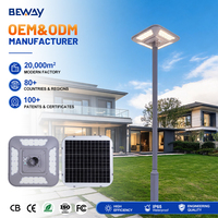 Lampe solaire LED de jardin à commande par capteur, en aluminium PC, 200 W, étanche IP65, pour extérieur, vente en gros