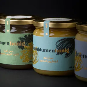 Premium-Goldfolienetiketten individuell bedrucktes texturiertes Papier mit Dichtungs-Aufklebern für Lebensmittel-Glas-Flasche Honig-Gewürz-Marmelade-Verpackung